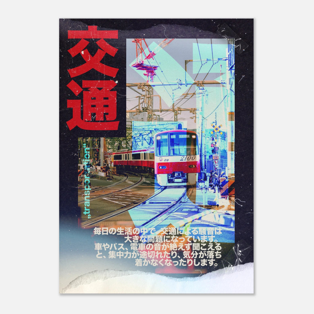 9d122d5c-5f3d-48d4-9197-9f4b869165be